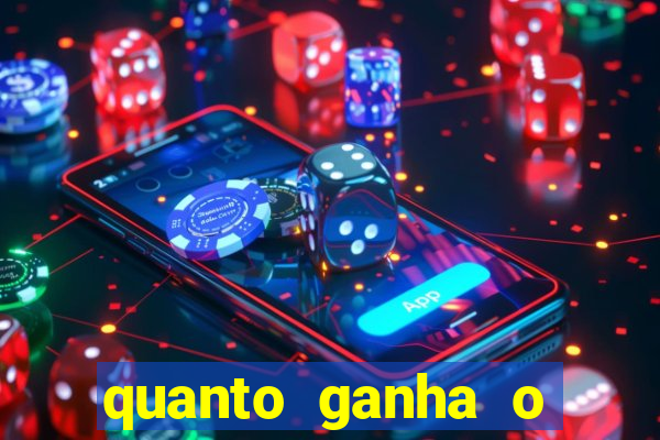 quanto ganha o santos do programa do ratinho